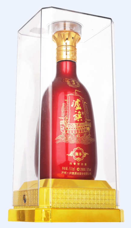 一帆風順白酒.png