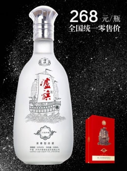 瀘州白酒.jpg